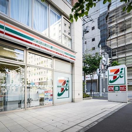 Apartamento Momo Premium 803 Sapporo Exterior foto