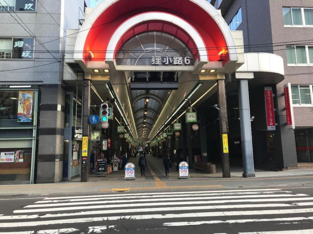 Apartamento Momo Premium 803 Sapporo Exterior foto
